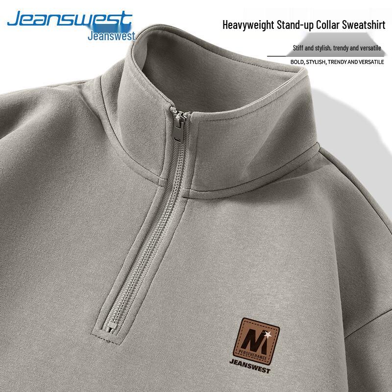 Jeanswest Men's Half-Zip Hoodie