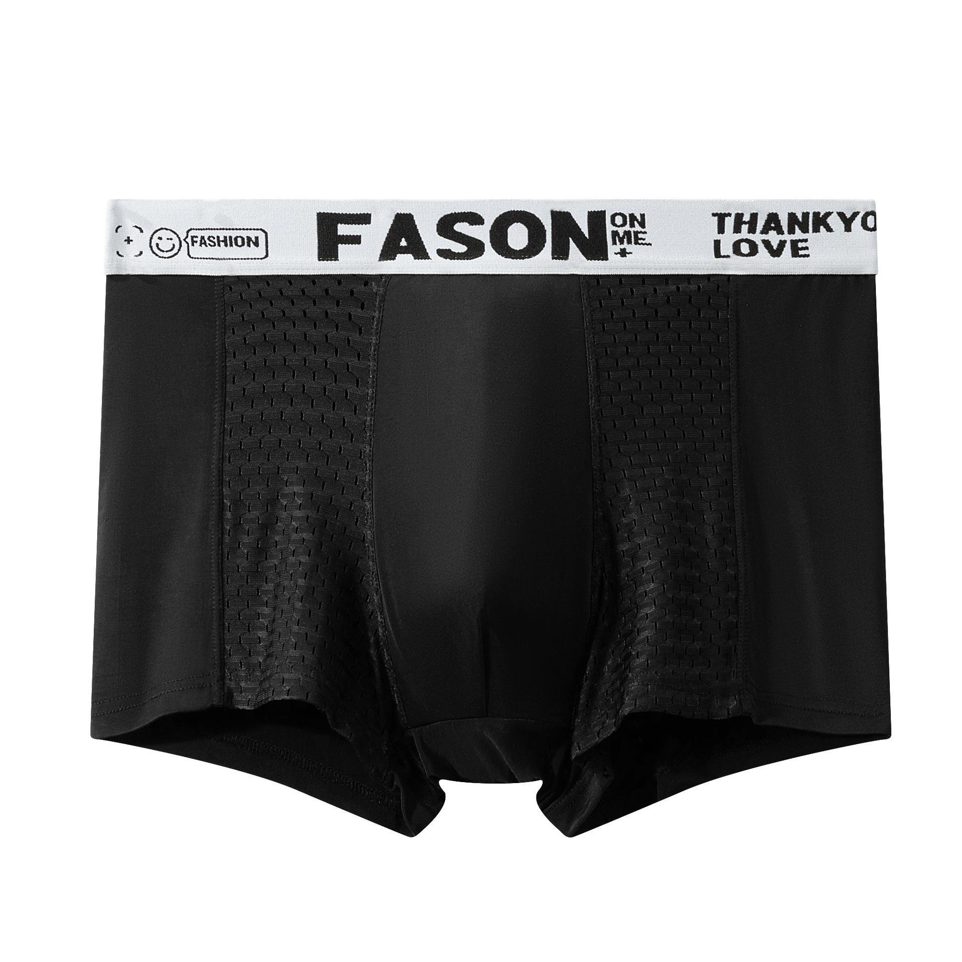 

Мужские летние сетчатые бесшовные трусы-боксеры - удобные, дышащие, однотонные трусы из ледяного шелка XXXXL чёрный