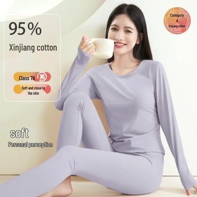 95% Pure Cotton Women's Autumn Warm Suit Antibacterial Round Neck Bottoming Set