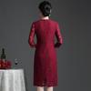Summer 2023 Wine Red Lace Dress with Seven-Sleeve for Elegant Young Mothers