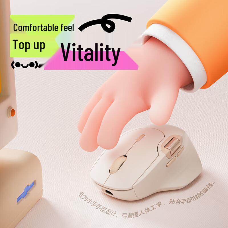 Rapoo MT560 Ergonomic Multi-Mode Office Mouse