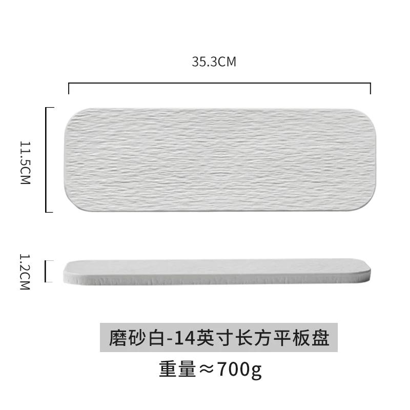 Schwarz/weißer rechteckiger Keramikteller, Marmorkeramikgeschirr, Sushi-Sashimi-Teller, Küchengeschirr, mattiertes Keramiktablett