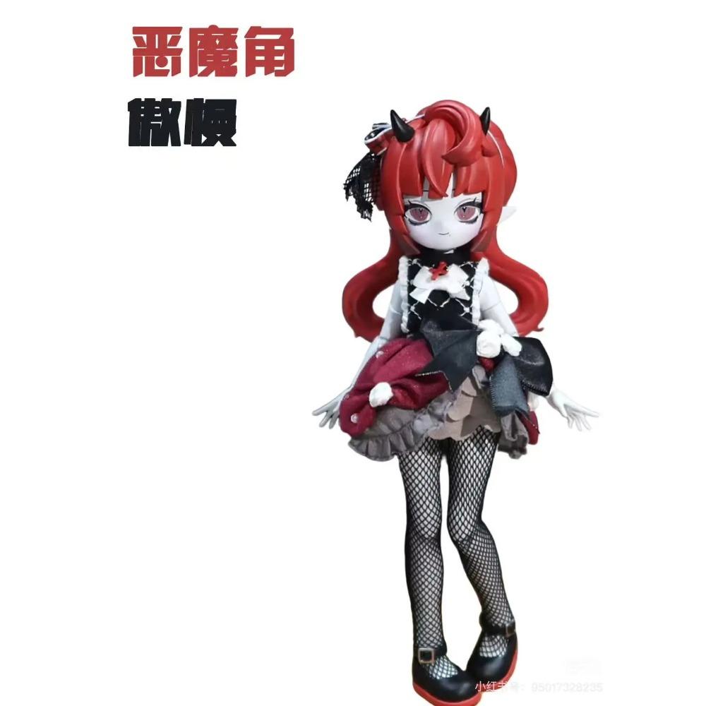 Cooze Bjd Devil'S Horns 1/8 Scale Movable Doll Ornament Blind Box Creative Desktop Collection Toys With Exquisite Joint Mobility