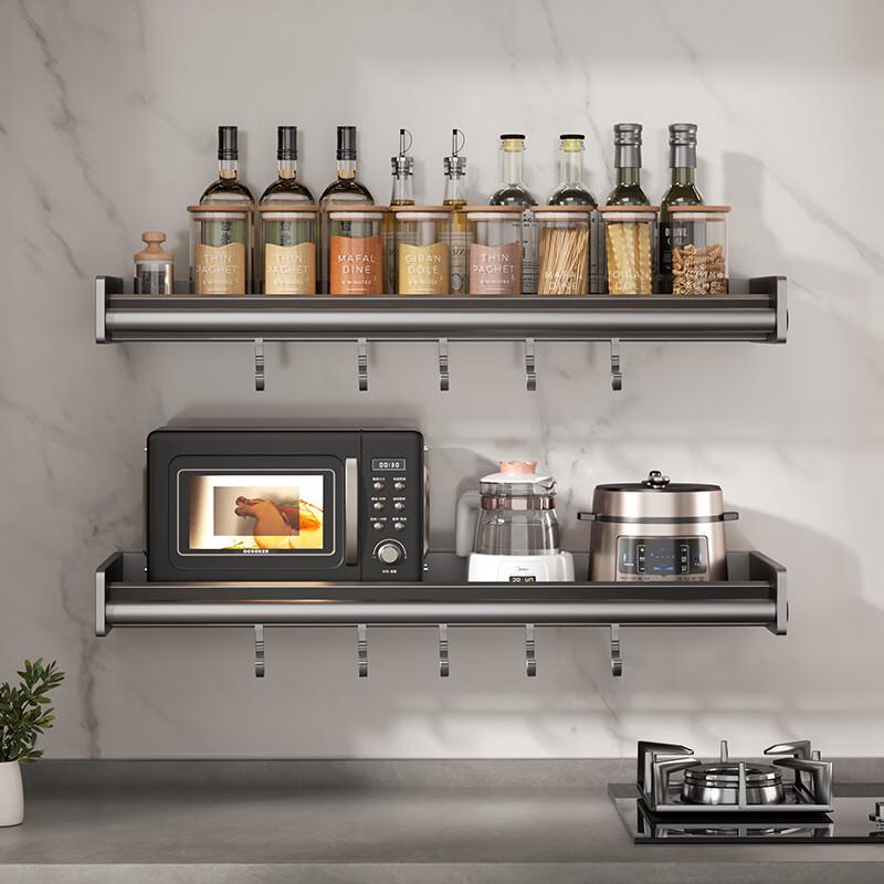 DANLE Wall-Mounted Kitchen Storage Shelf