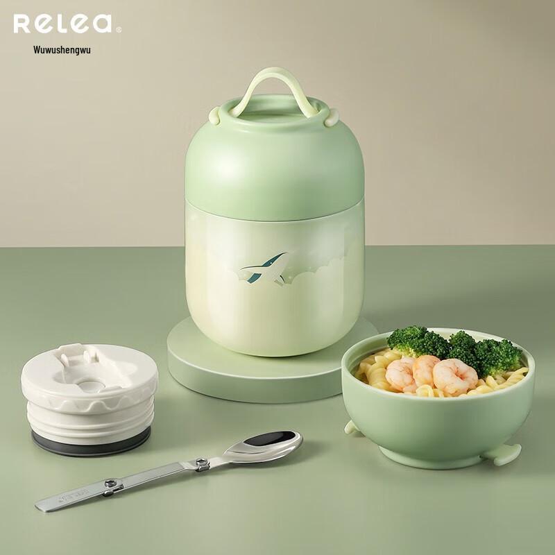 Wushengwu 316 Stainless Steel Thermos Food Jar with Spoon