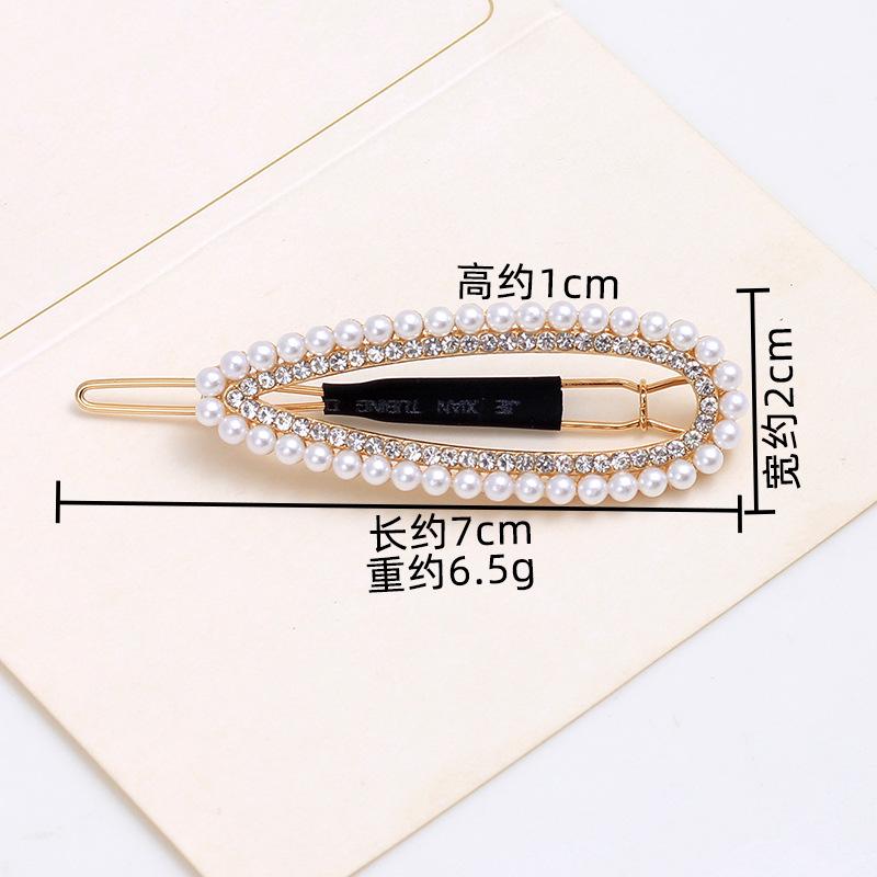 Pearl Hairpin, Advanced Sense, Exquisite Women'S English Alphanumeric Text Hairpin, Female Side Clip, Word Clip