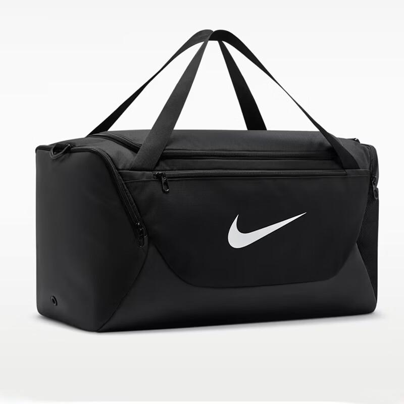 Nike Men's Large Capacity Shoulder Luggage Bag