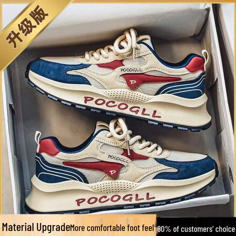 Męskie Retro Siateczkowe Oddychające Letnie Sportowe Casualowe Buty Podwyższające - Styl Hong Kong 2025