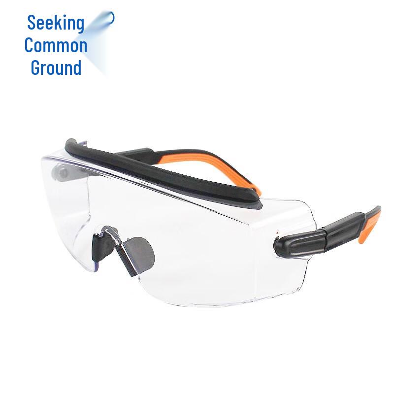 Deluxe Anti-Fog Impact Safety Goggles