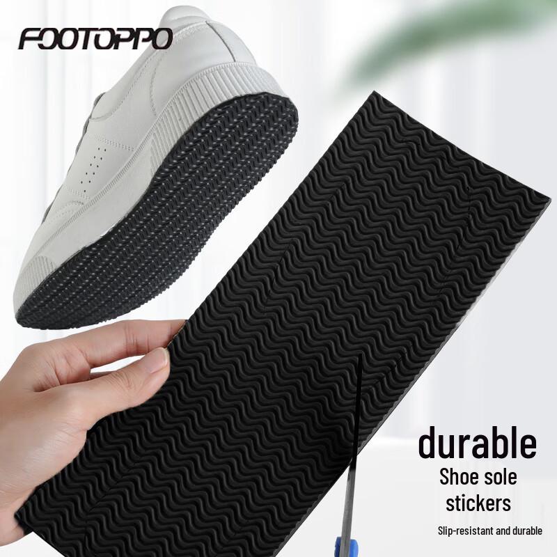 FOOTOPPO Anti-Slip Sole Protector Patch