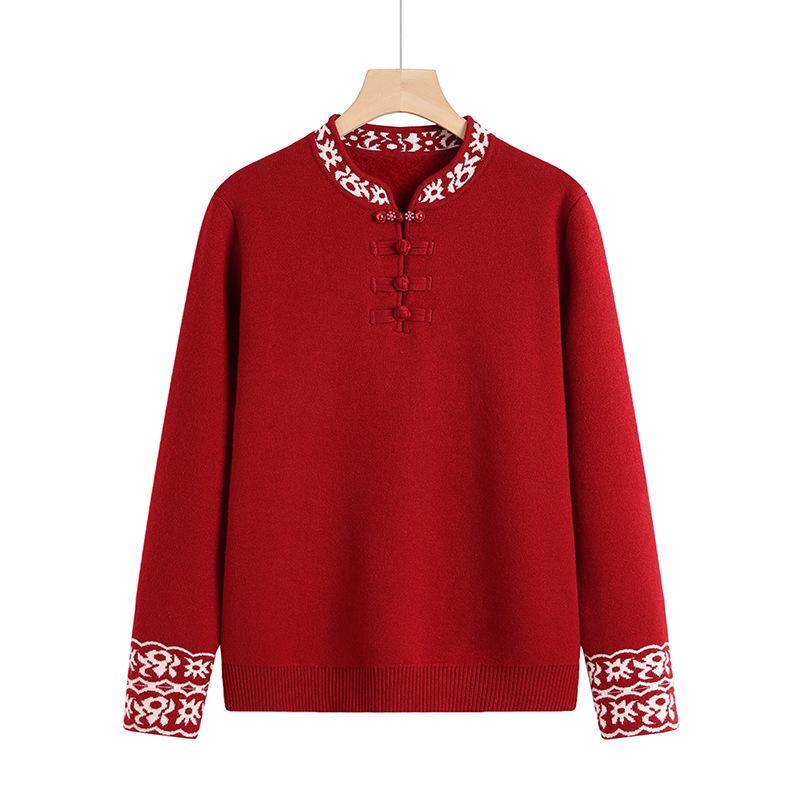 Young Mother Plus Velvet Sweater: Stylish Chinese Knit Base Layer for Middle-aged & Elderly Women