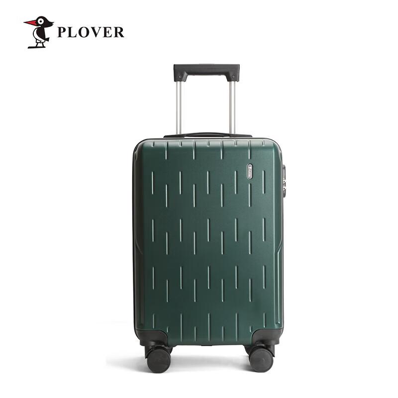 PLOVERGD2717 ABS Zipper Luggage 24 inches