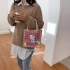 Original Simple Linen Bag, Japanese and Korean Women's Handbag Bag, Trendy Cartoon Literary Hand Carry Snack Bag, Environmentally Friendly Bento Bag