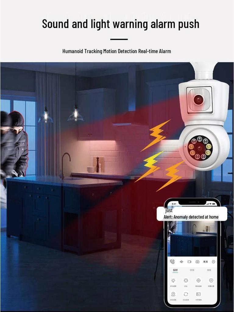 Dual-Lens 2x200W PTZ Camera: 360° Dual-Light Surveillance