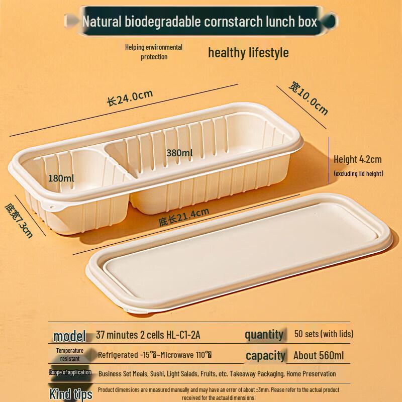 Biodegradable Corn Starch Disposable Meal Box