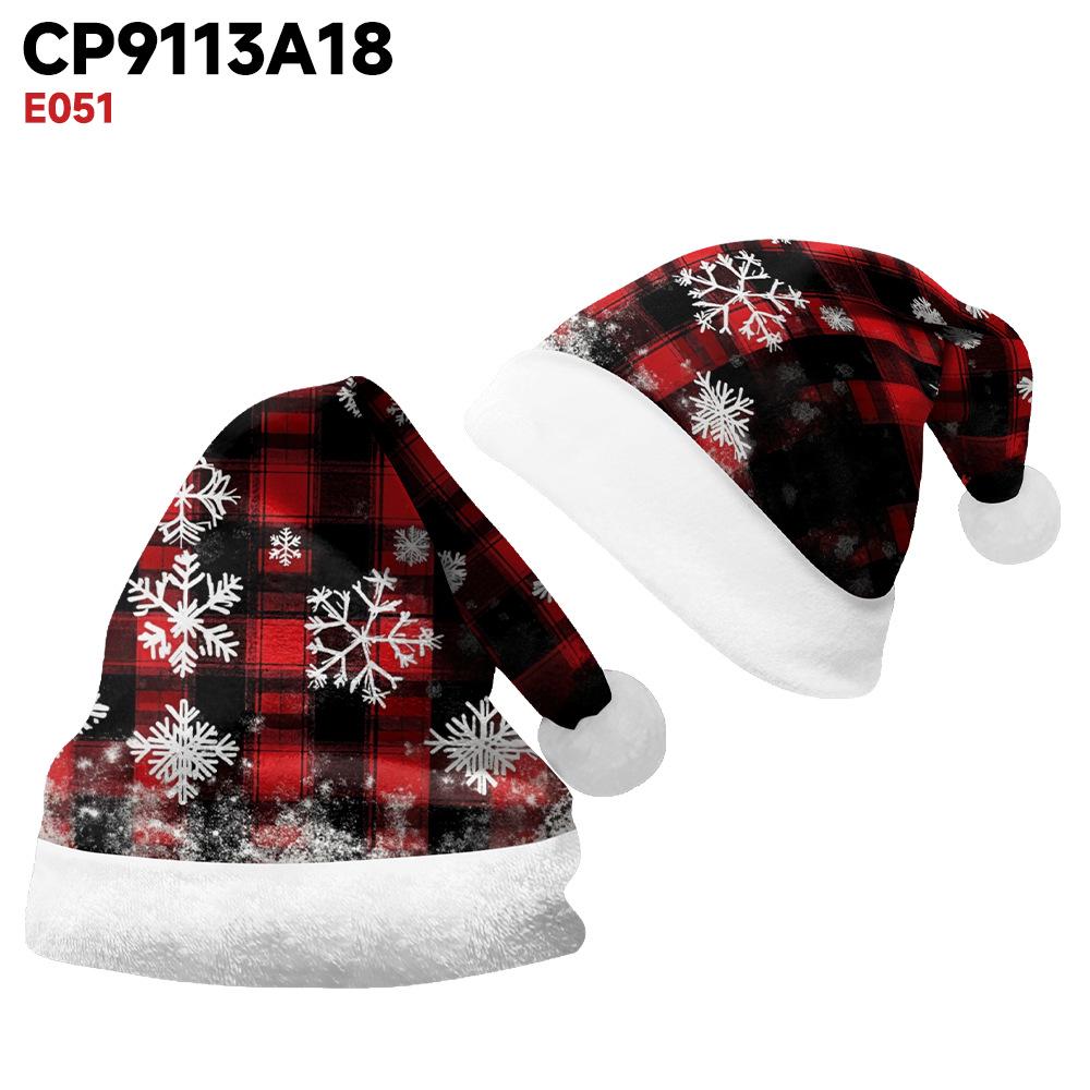 2024 Personalized Christmas Santa Hat - Short Plush, Printed, for Adults & Kids
