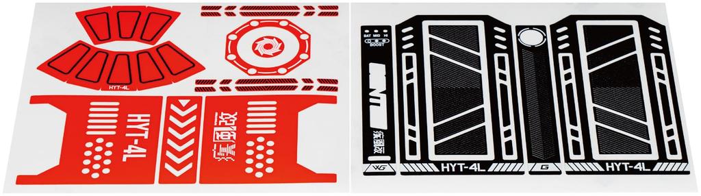 GENTOS Wrap Grade Custom Wrap Blower for Hayate Black x Neon HYT-4L, Orange, RS-HYT2405-BO