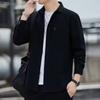 Camicia da ragazzo casual, ampia e tinta unita