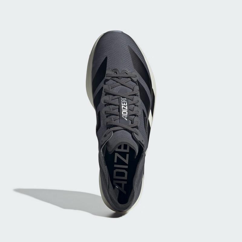 adidas Men's Adizero Takumi Sen 11 Running Shoes JS1903