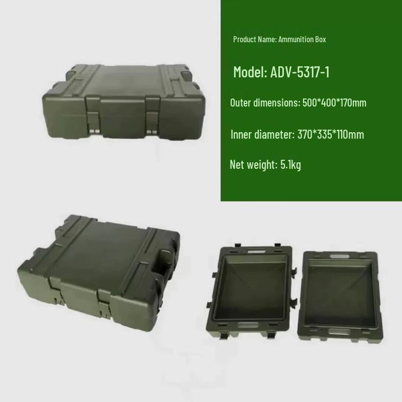 Military Style Roto-Molded Training Box