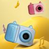 Kids' Instant HD Digital Camera - Portable Print & Play Toy Gift