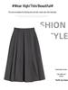 Women's Summer High-Waisted A-line Pleated Drape Skirt Suit
