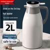 Yuzhuxun Smart 1.3L Digital Display Thermal Flask