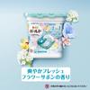 Bold Laundry Detergent Gel Ball 4D Fresh Flower Soap Refills 4 In (86 Count) - 1!