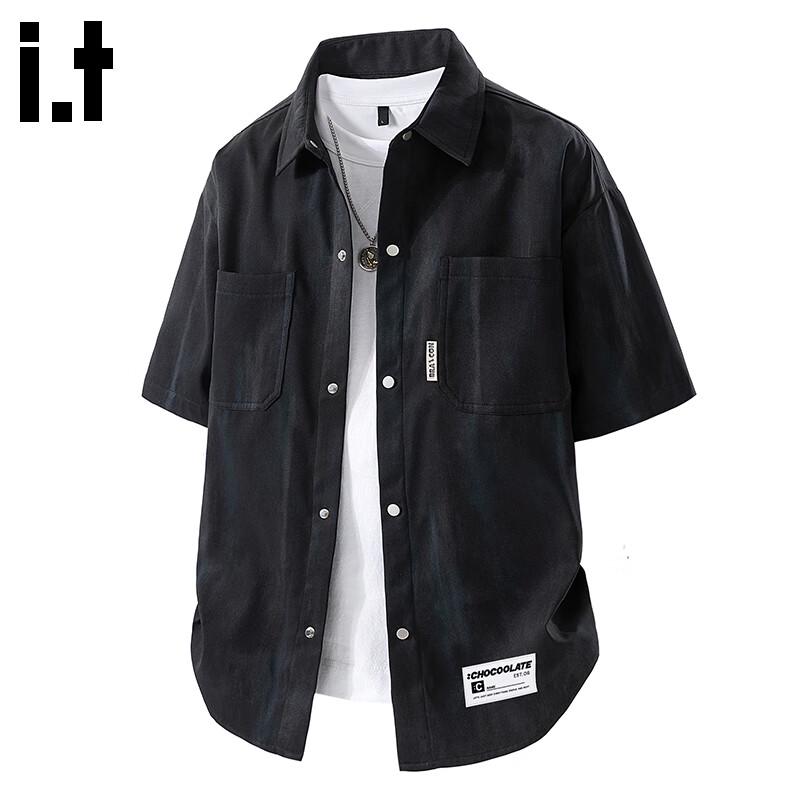 CHOCOOLATEit Men's Loose Fit Tie-Dye Short Sleeve Shirt