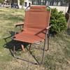 Faltbarer Camping-Strandstuhl