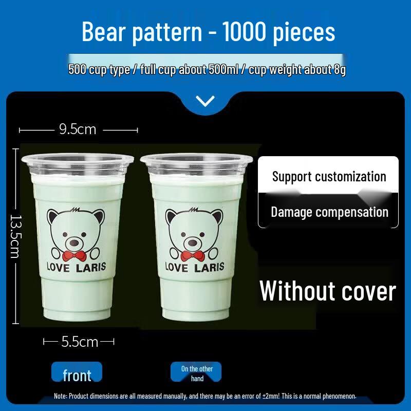 Qiwei 95mm Disposable Transparent Plastic Cups with Lids