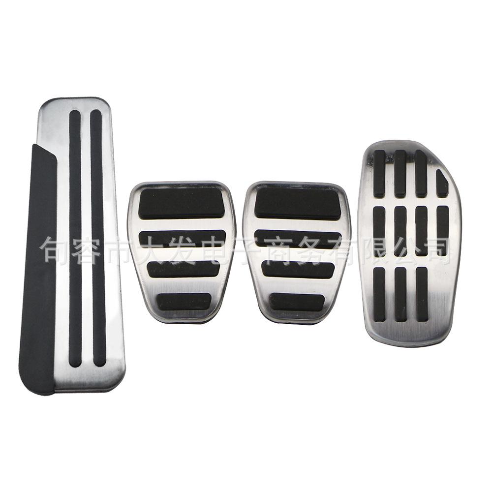 Stainless Steel Non-Slip Accelerator & Brake Pedals for Nissan X-Trail, Qashqai, Kicks