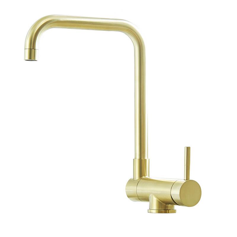 TLXT Brushed Gold Folding Swivel Kitchen Faucet