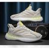 2025 New Soft Sole Casual Men's Shoes Outdoor Running Shoes Casual Shoes Ultralight Sports Shoes Men's Casual Sports Shoes