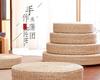 Handmade Round Japanese Straw Tatami Cushion for Meditation, Worship, and Seating.