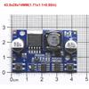 Efficient Power Convert Module With 0 30V Adjustable Output 3A Current 92% Efficiency For Automotive Use