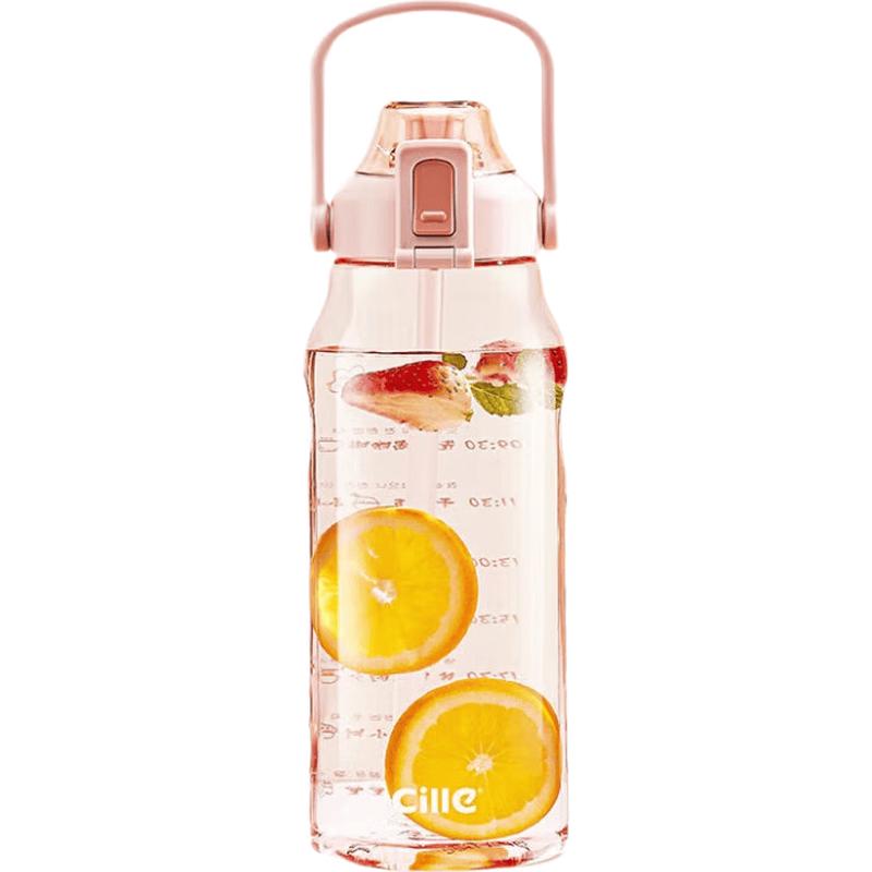 Cille Large Capacity Tritan Sports Water Bottle