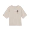 Puma M Floralsport Graphicboxy Tee 633349 68desert Dust