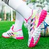 New football shoes men's and women's children's rotating buckle TF broken nails young students grass game training shoes