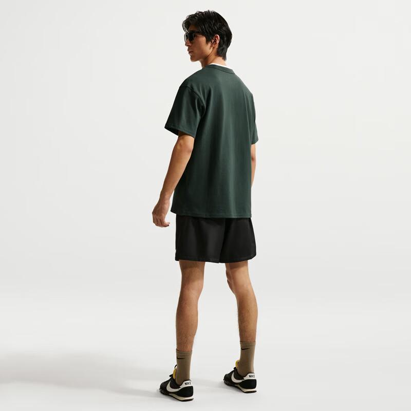 Nike Men's Short Sleeve Knit Shirt IH1352