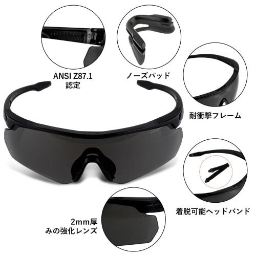 ToopMount Tactical Goggles, 3-Color Lens Set, Interchangeable Lenses, Tactical Goggles, Cycling Glasses, Eye Safety, Myopia Protection, UV400 Impact R