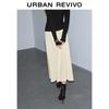 UR 2026 Women's Elegant Twisted Midi Skirt