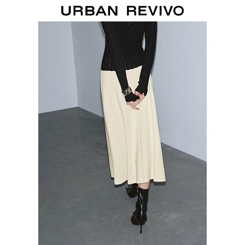UR 2026 Women's Elegant Twisted Midi Skirt