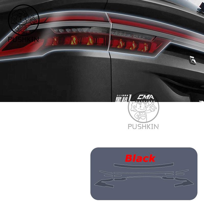 For Geely Monjaro  KX11 Grand Koleos 2024 2025 Car Interior Center Console Transparent TPU Protective Film Anti-scratc Repair