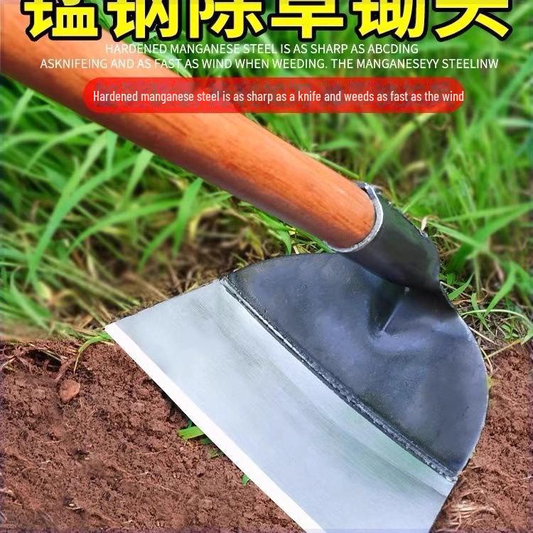 Manganese Steel Multi-Purpose Weeding and Planting Hoe