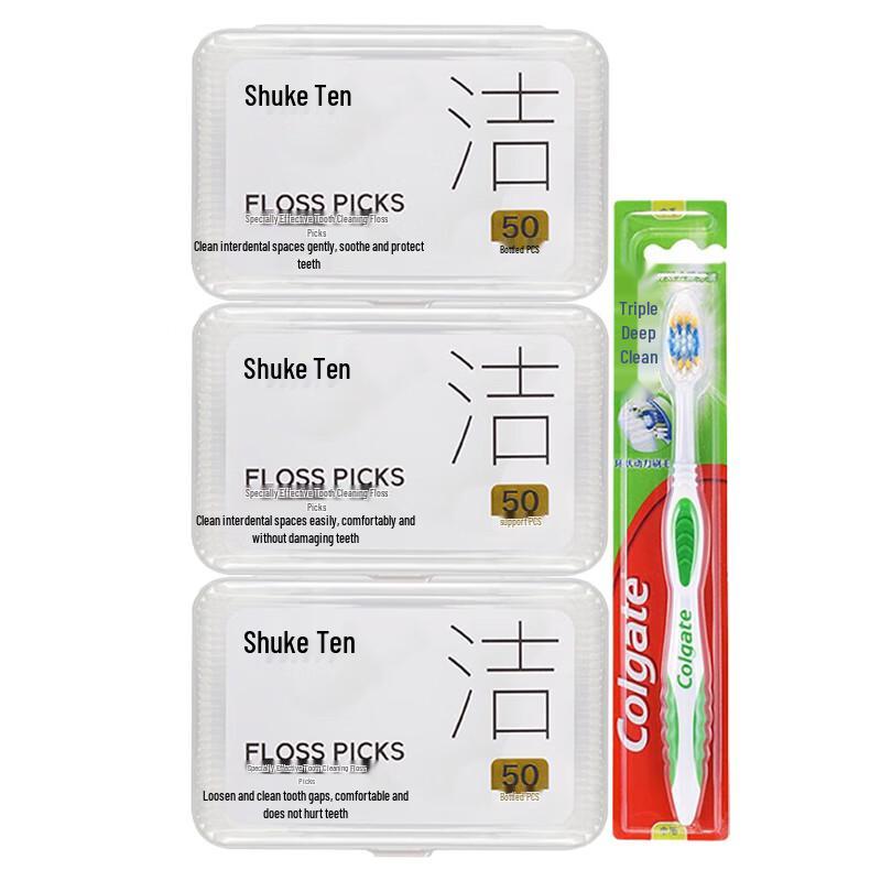 

Saky Dental Floss Picks & Toothbrush Oral Care Set