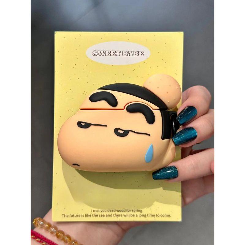 Beatstudiobuds Earphone Case Magic Sound Beats Studio Buds + Protective Case Niche Style Cartoon Silicone Drop-Resistant Soft Case for Men and Women