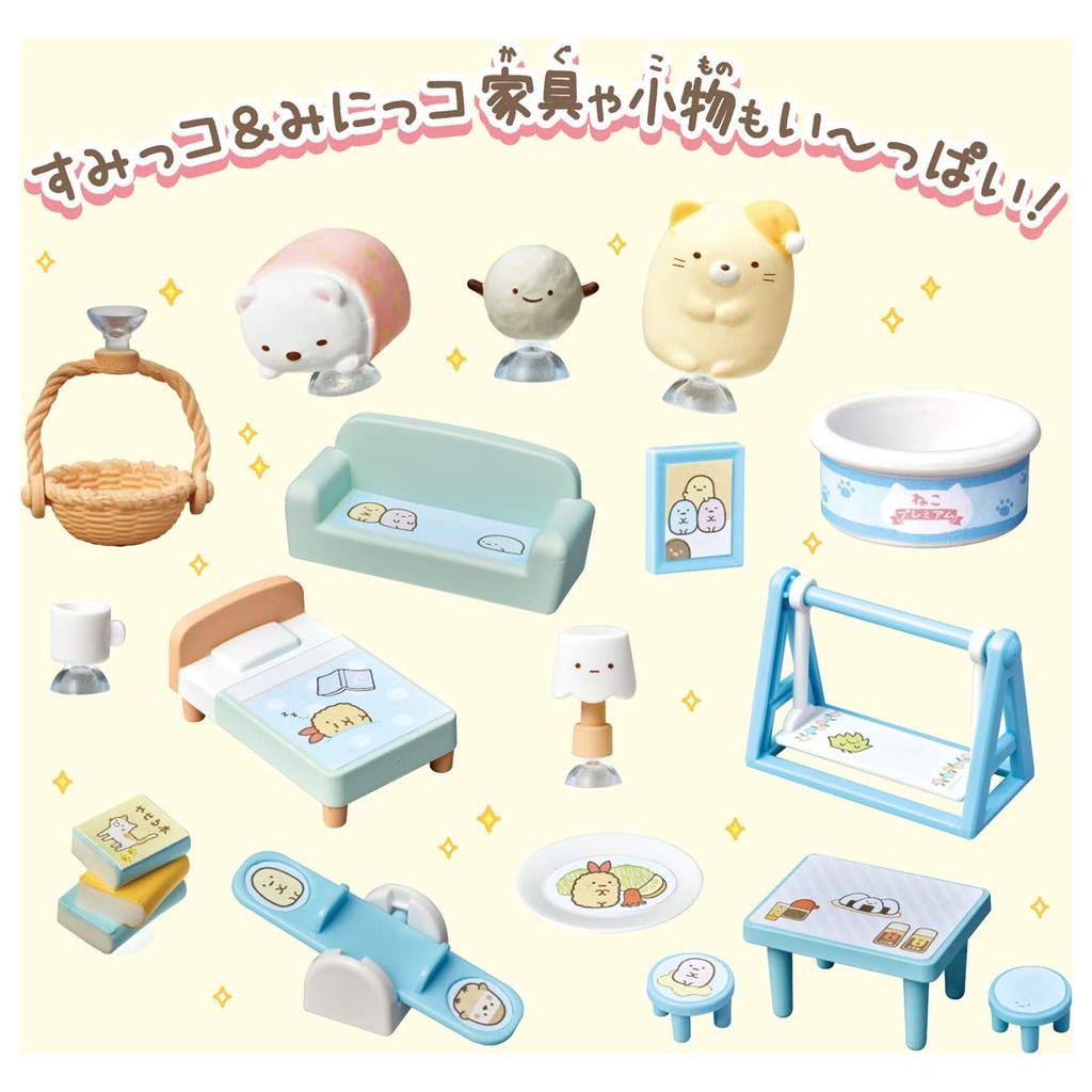 Sumikkogurashi Sticky Sumikko House - I want to live in a house like this