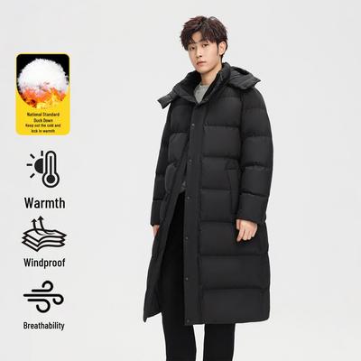 Unisex Winter Long Down Jacket: Over-the-Knee, Warm, Windproof