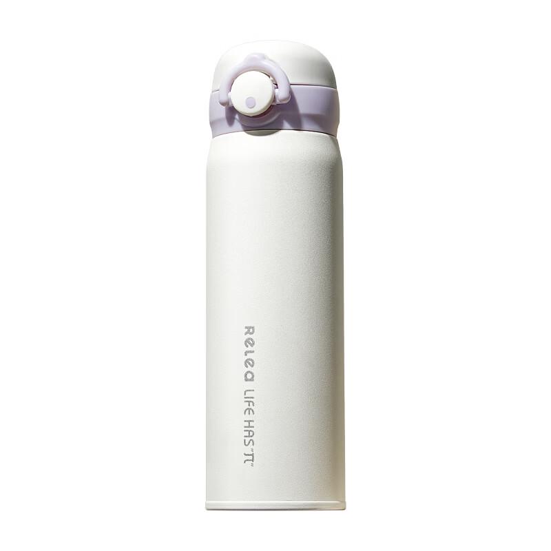 RELEA 316 Stainless Steel Insulated Cup for Women